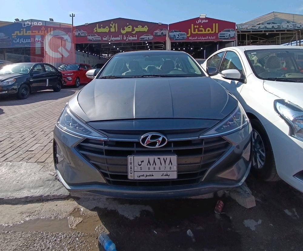 هیوندای ئەلەنترا